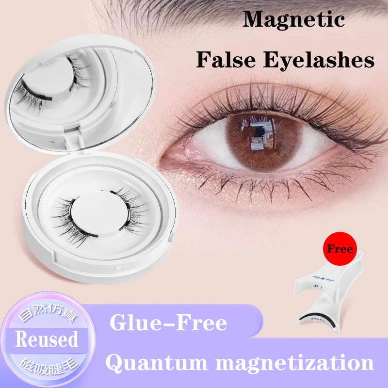 Eyelash Extension Uv Glue - ขนตา3ปลอมแม่เหล็ก4ชิ้น/1คู่ใหม่สวมใส่ง่ายแม่เหล็กควอนตัมนุ่มเป็นธรรมชาติอุปกรณ์แต่งตาพร้อมกาวฟรี