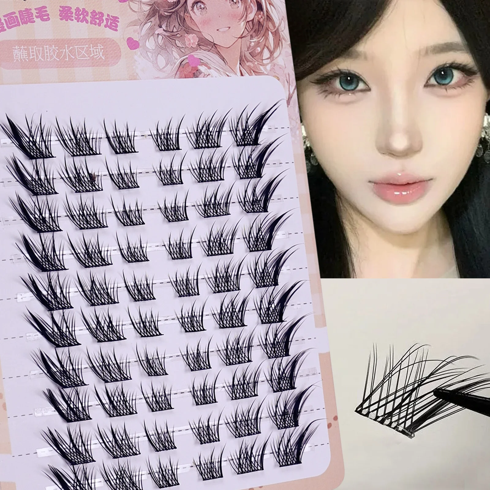 ขนตาปลอมแบบกลุ่ม Fluffy Fox Ey - Eyelash Extension Fox Eye บทวิจารณ์และราคา
