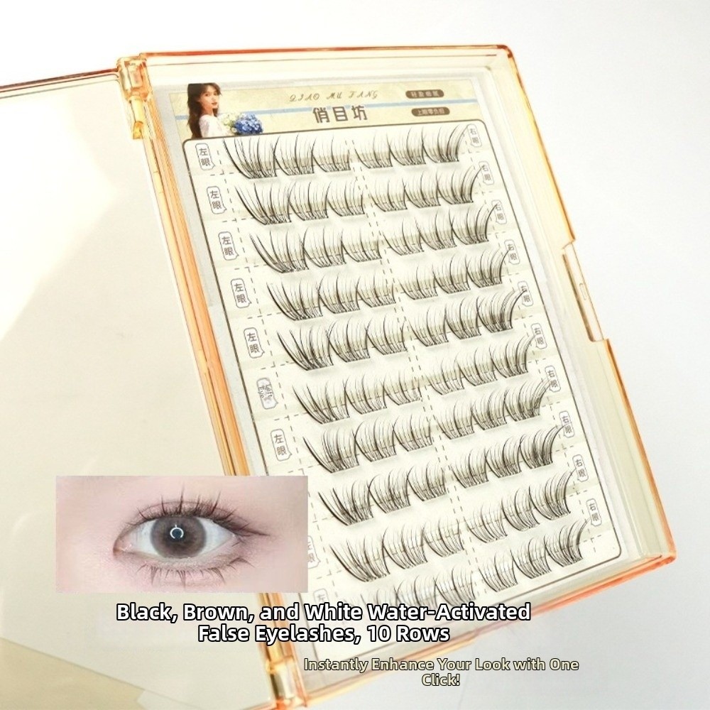 ขนตาปลอมสีน้ำตาลมอคค่าแบบติดเอ - Eyelash Extension No 10 บทวิจารณ์และราคา