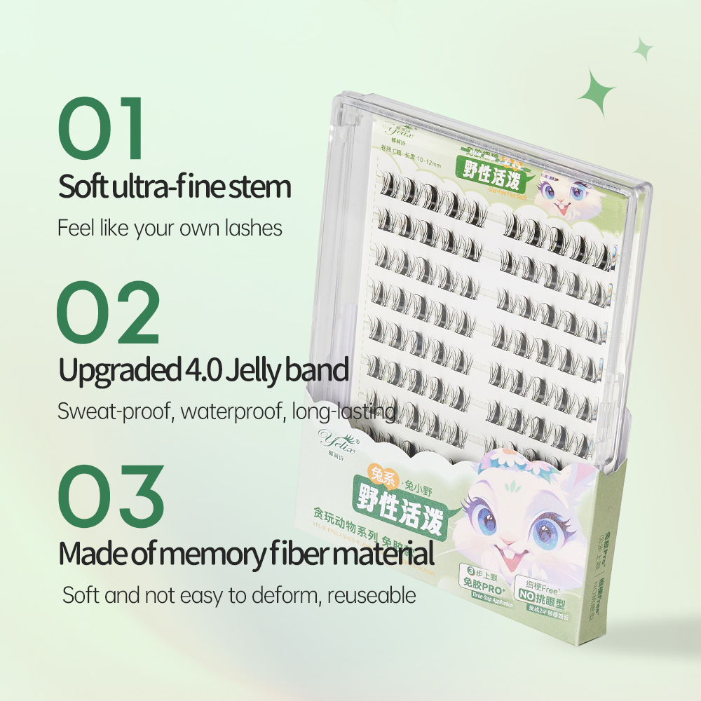 ขนตาปลอม Yelix ไม่ต้องใช้กาว ค - Eyelash Extension No 10 บทวิจารณ์และราคา