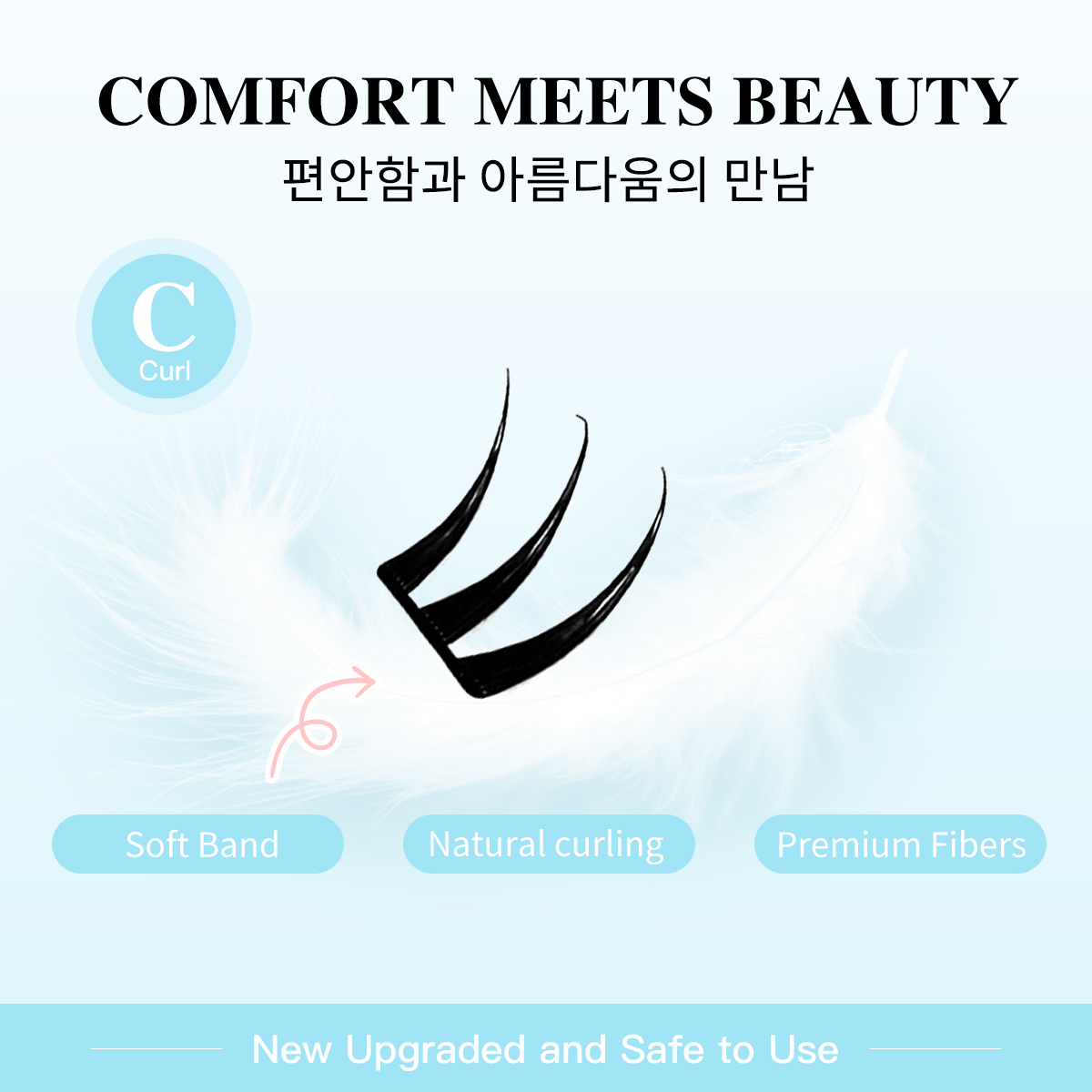 ขนตาปลอมแบบไม่ใช้กาว 48 ช่อ ขน - Eyelash Extension No 10 บทวิจารณ์และราคา