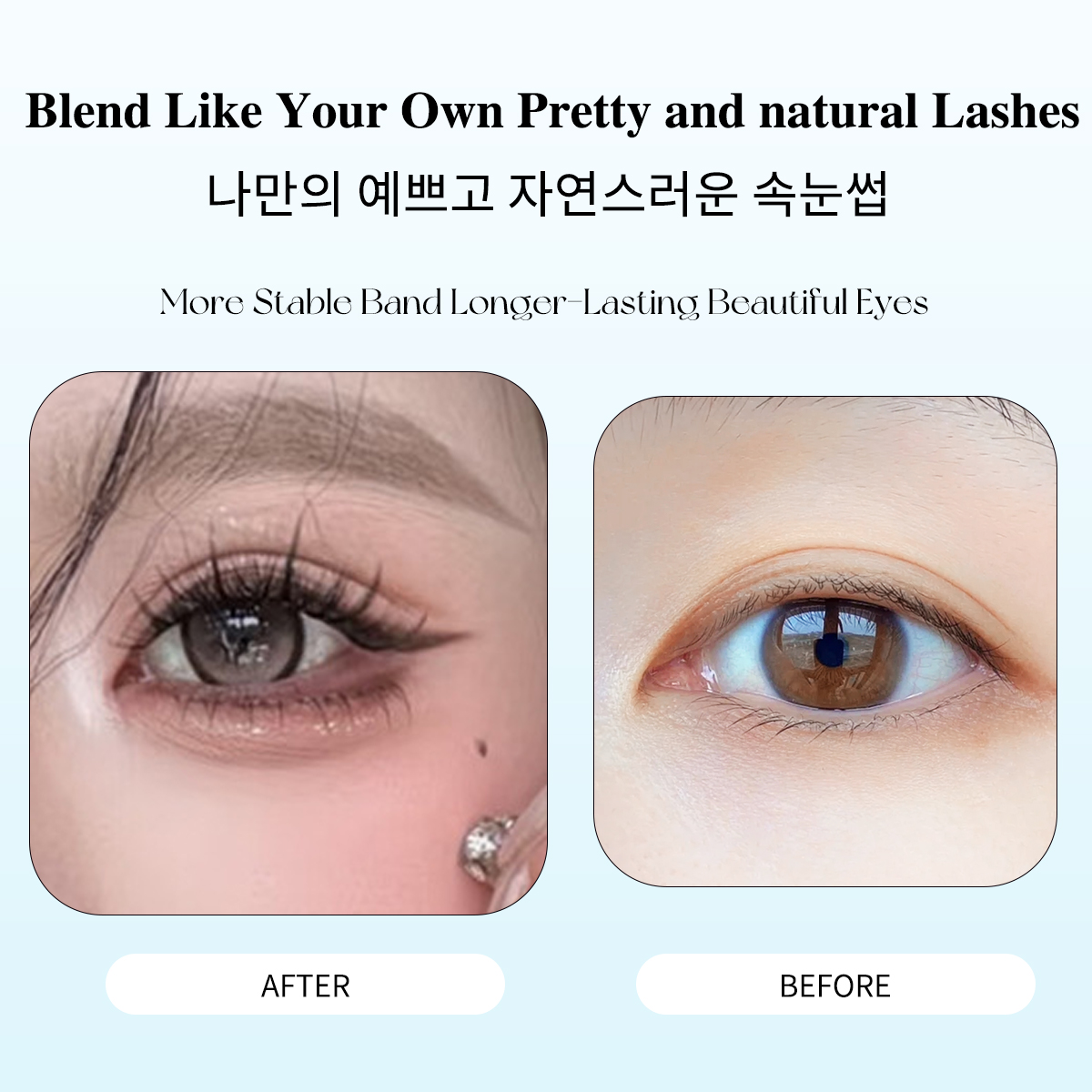 ขนตาปลอมแบบไม่ใช้กาว 48 ช่อ ขน - Eyelash Extension No 10 บทวิจารณ์และราคา