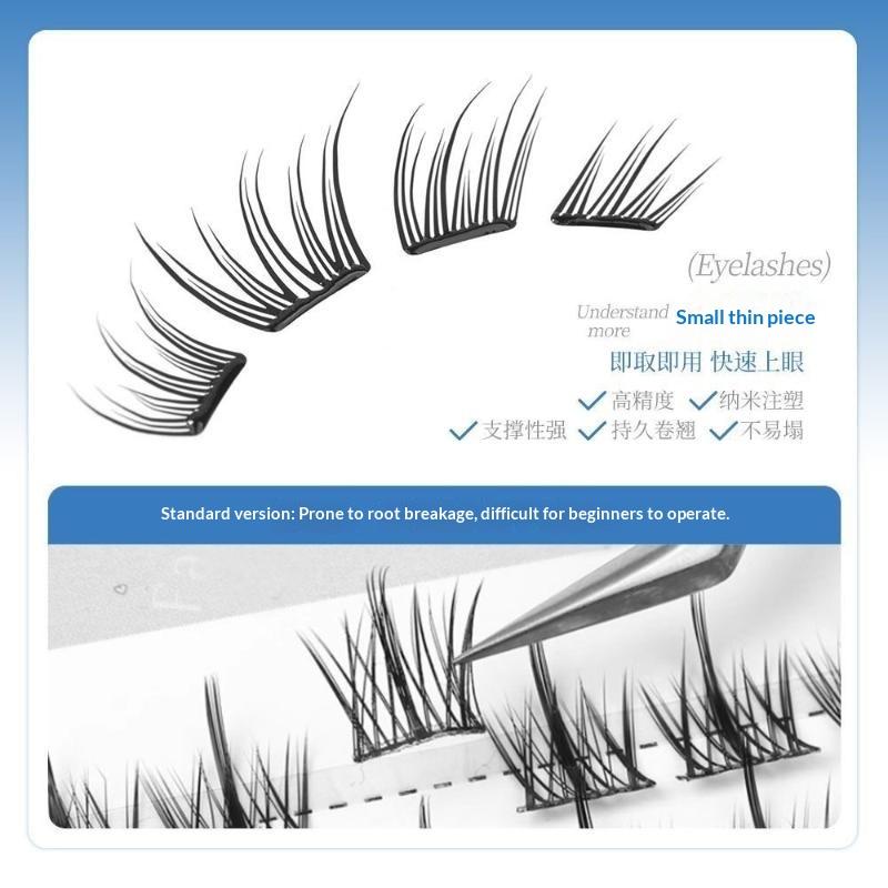 ขนตาปลอมแบบกลุ่มฟ็อกซ์อาย ฟูหน - Eyelash Extension Fox Eye บทวิจารณ์และราคา
