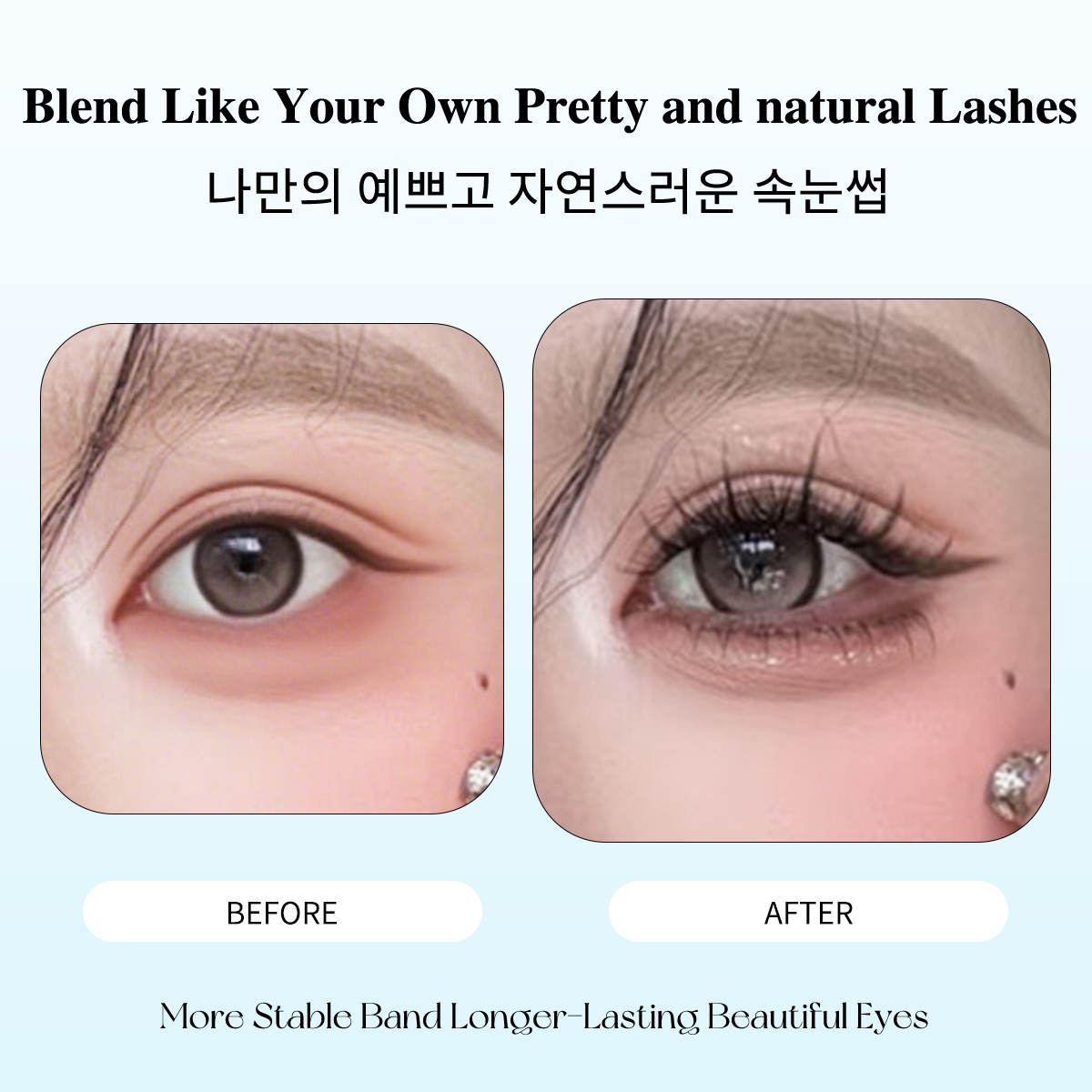 80 Cluster No-Gule Fairy ขนตาป - Eyelash Extension No 10 บทวิจารณ์และราคา