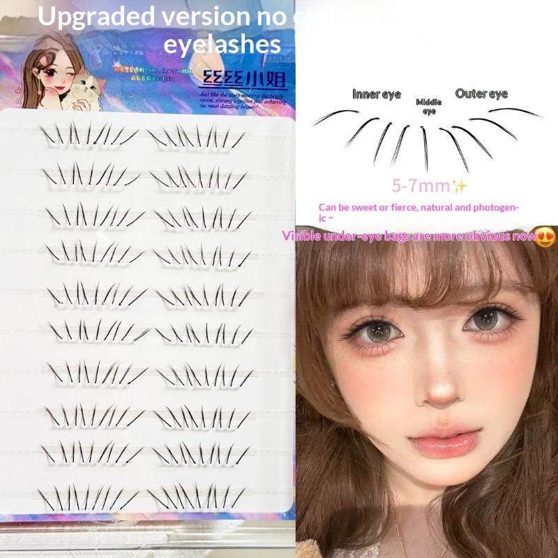 ชุดต่อขนตาล่างแบบใหม่ 1 ชุด ขน - Eyelash Extension Uv Glue บทวิจารณ์และราคา